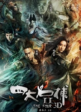 一小央泽 &#8211; 鬼武套 [63P 7V/448MB]